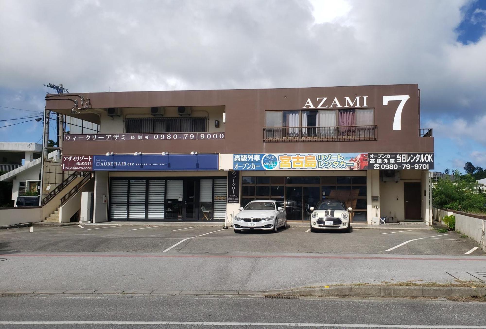 Azami 7 Miyakojima Apartment Екстериор снимка